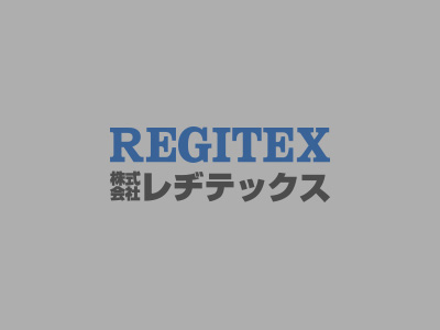 2024年夏季休業日のお知らせ